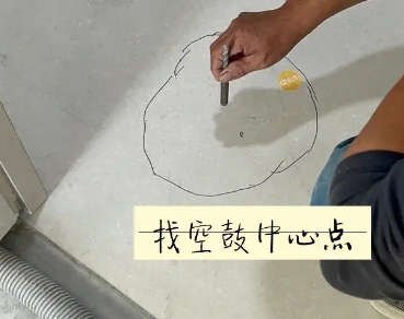 长岛瓷砖空鼓维修公司分享砂料配比不正确在瓷砖铺贴过程中可能导致以下问题